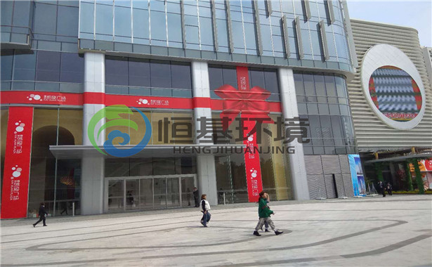 建業(yè)凱旋廣場(chǎng)水處理設(shè)備