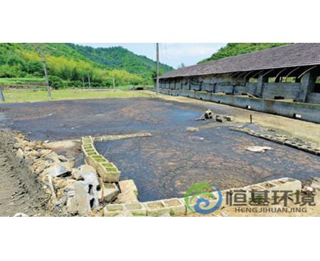 鶴壁養(yǎng)殖廢水處理