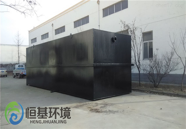 小型生活污水處理設(shè)備