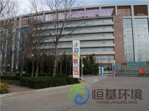 鄭州兒童醫(yī)院污水站運營